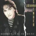 Da Mi Je