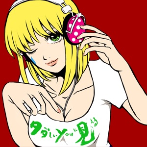 ★tdkdx.comへ引っ越しました★ cover