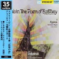 Scriabin: The Poem of Ecstasy & Amirov: Azerbaijan