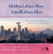 J'entends Le Moulin - Children’s Honor Choir, Donald Patriquin & Ken Berg lyrics