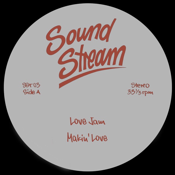 Love Jam - Single
