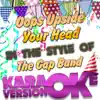 The Gap Band