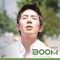 놀게 냅둬 Leave It to Play (feat. Gaeko) - Boom lyrics