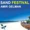 Chico (Original) - Amir Gelman lyrics