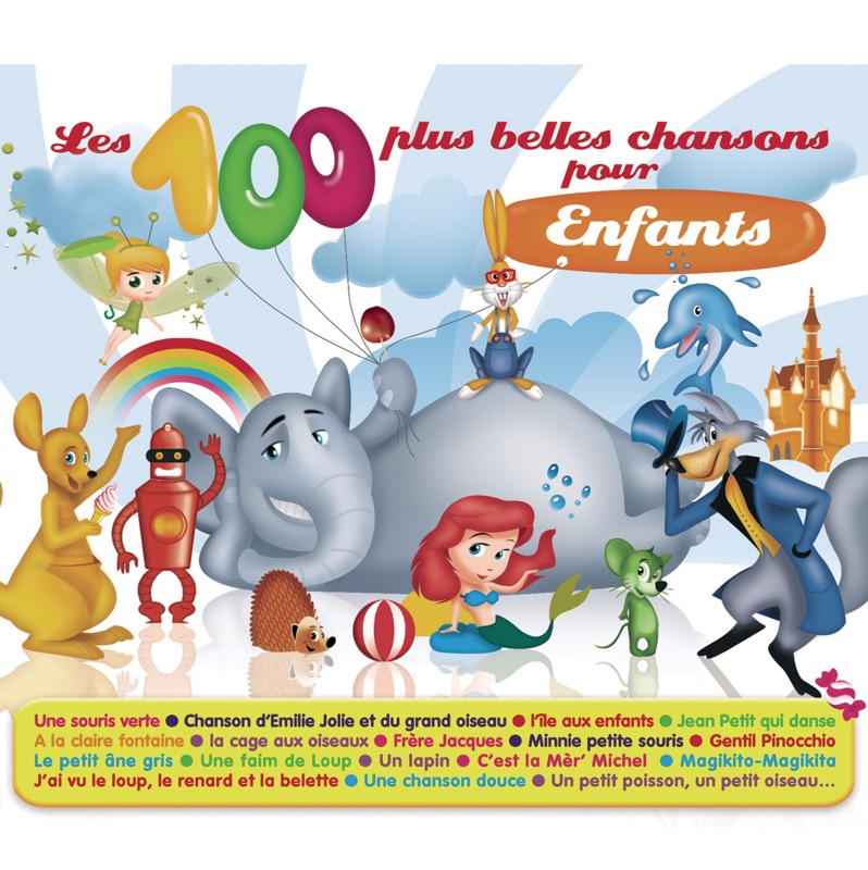 Une souris verte