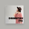 Dramatics (드라마틱스)