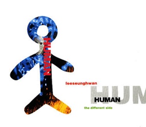 Human