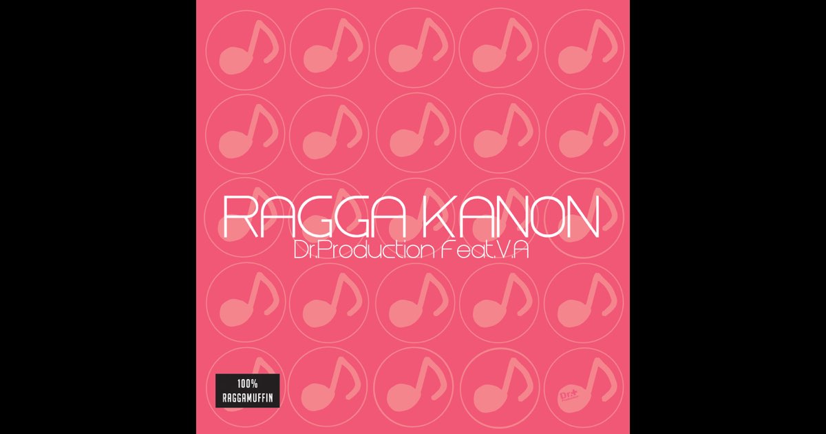 未使用・未開封 ジャパレゲ CHEHON ラガカノン RAGGA KANON - Various Artistsのアルバム - Apple Music