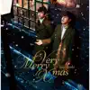 TVXQ! - Very Merry Xmas