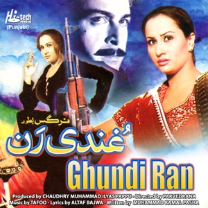 Ghundi Ran (Pakistani Film Soundtrack)