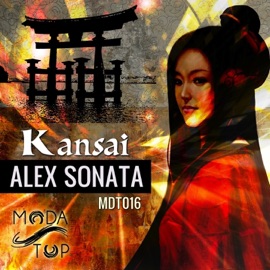 Kansai Alex Sonata