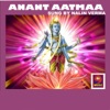 Anant Aatmaa