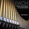 Prelude et fugue en sol majeur, BWV 541: Prelude cover art