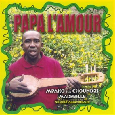 Song - Lala unimbe - Papa L'amour