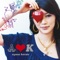 A♥K ジャケット写真