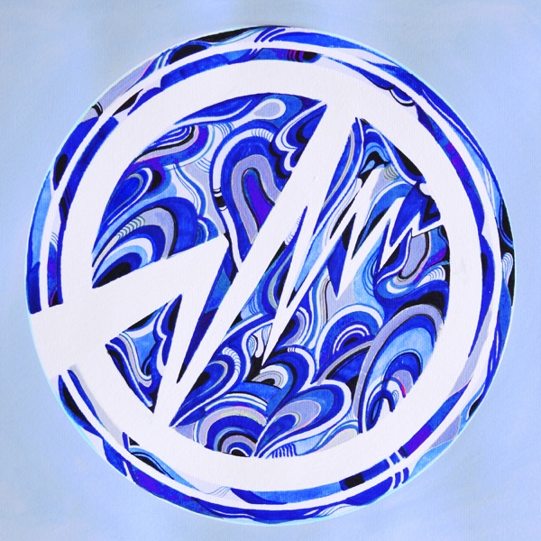 Truth - Inspired - Single