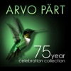 Arvo Pärt: 75 Year Celebration Collection artwork
