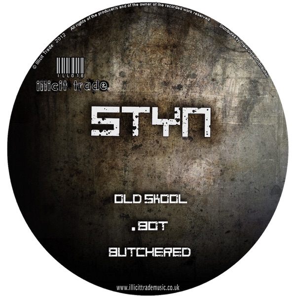 Old Skool - Single