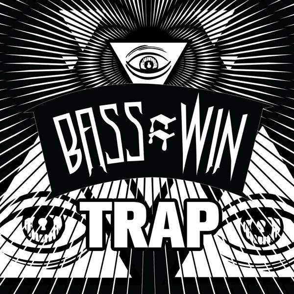 The Hood Bass - EP