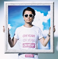 OH YEAH - KREVA