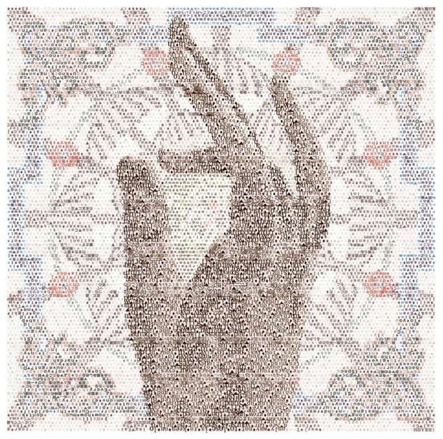 フォーローン ホープ : BRAHMAN | HMV&BOOKS online - TFCC-88179