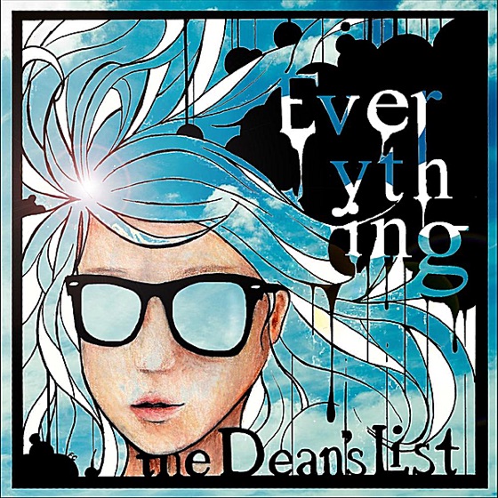 Cover artwork for Everything