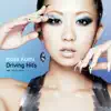 Kumi Koda - Real Emotion (House Nation Sunset in Ibiza Remix)
