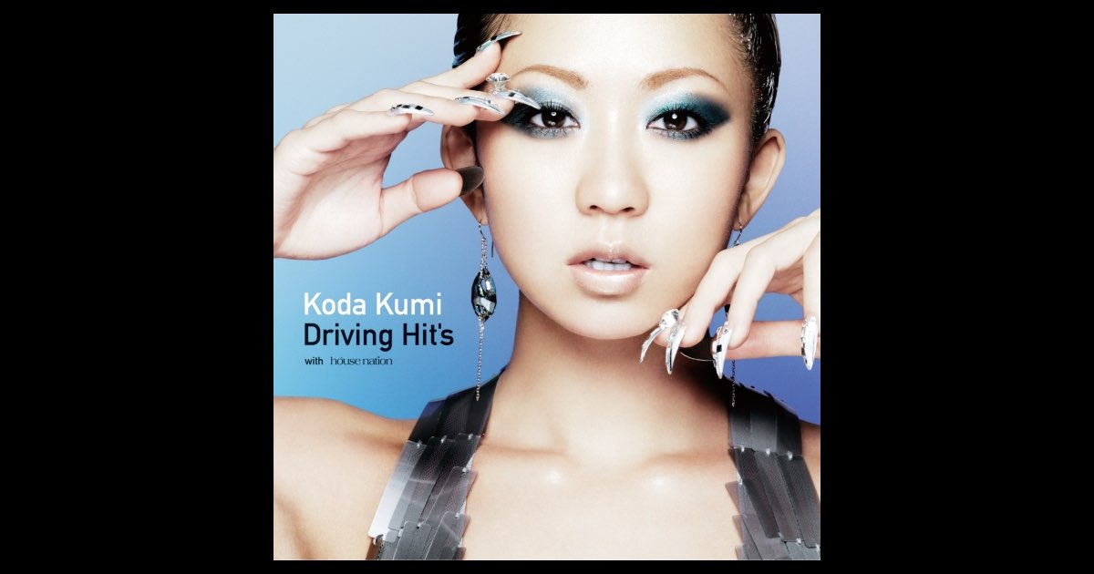 Amazon.co.jp: Koda Kumi Driving Hit's 2: ミュージック