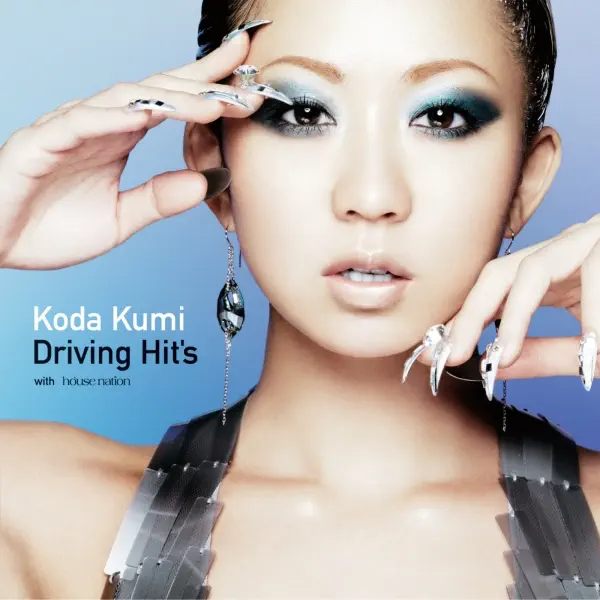 倖田來未 - Koda Kumi Driving Hit's 飆速快感混音極選 (2009) [iTunes Plus AAC M4A]-新房子