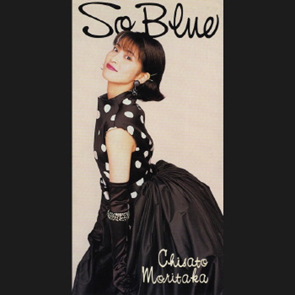 SO BLUE - Single