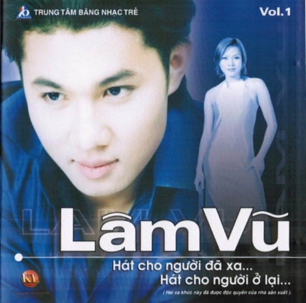 Gui Lai Em