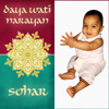 Sohar - Daya Wati Narayan
