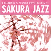 Sakura Jazz artwork