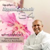 Jebathotta Jeyageethangal, Vol. 34, 2014