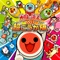 Meru ga Kita Don! Sono 8 - You Got Mail! #8 - Namco Sounds lyrics