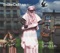 Dancing Girls (Of Tribecastan) - TriBeCaStan lyrics