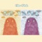 Grandaddy Bomberman - Go Yama lyrics