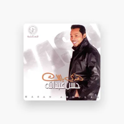 Listen to Hassan Abdullah, watch music videos, read bio, see tour dates & more!