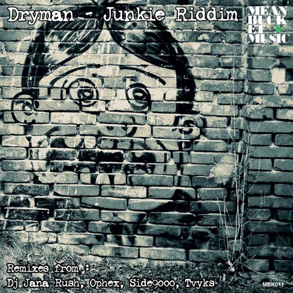 Junkie Riddim - EP