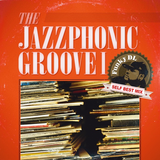 Cover artwork for Le Jazz Courant Noir