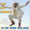 Icon Do Dat Diddly Ding Dang - Single