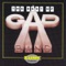 The Gap Band - Outstanding