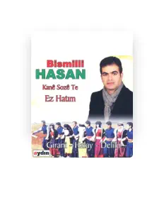 Bismilli Hasan सुनें, म्यूज़िक वीडियो देखें, बायो पढ़ें, दौरे की तारीखें और बहुत कुछ देखें!