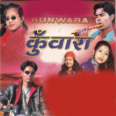Sahatish Kumar - Churi Sajailele Re