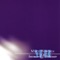 Obstinate: Tenacious - Matt Howden lyrics