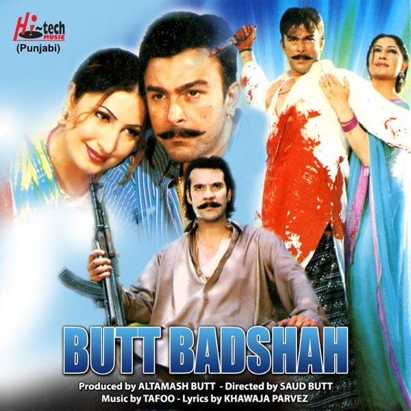 Butt Badshah (Pakistani Film Soundtrack)
