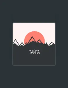 Poslechněte si interpreta Tayga, sledujte hudební videa, přečtěte si životopis, podívejte se na data turné a další informace.