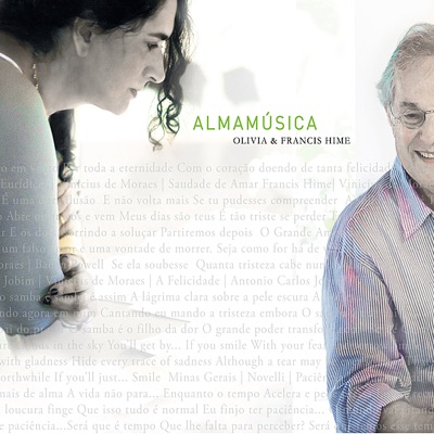 Alma música