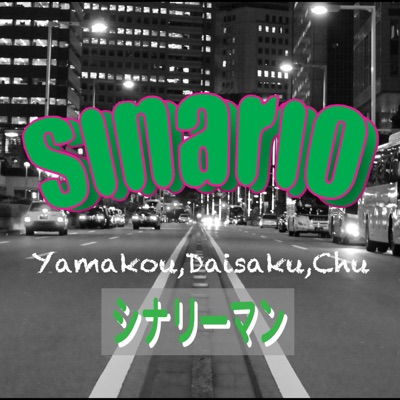 sinario express - sinario