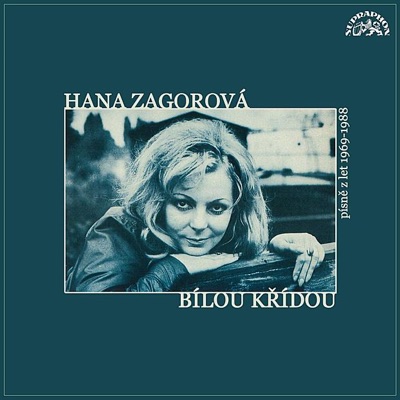 Hana Zagorová - Jestliže se rozzlobím, budu zlá (Dune Buggy)